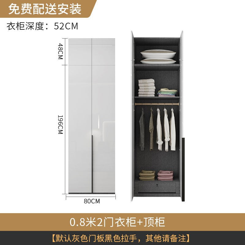 Wardrobe Light Luxury High-End Feel Home Bedroom Simple Rental Room Storage Cabinet Economical Overall Combination Wardrobe Customization