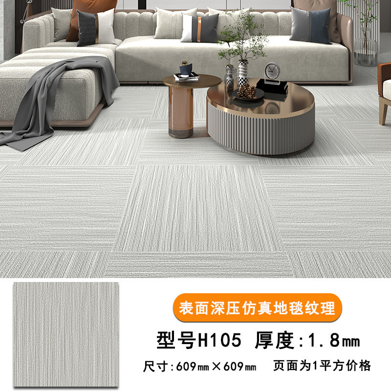 pvc Carpet Floor Stickers Self-Adhesive Commercial Imitation Carpet Ground Renovation Special Plastic Floor Stickers for Cement Floors