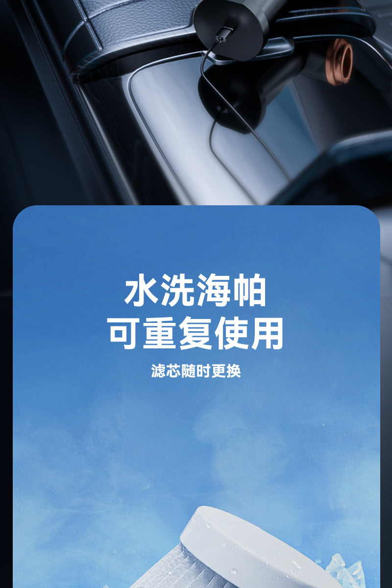 Car Wireless Charging Vacuum Cleaner High Power Dust Blower Handheld Small Car Household Strong Suction Vacuum Cleaner