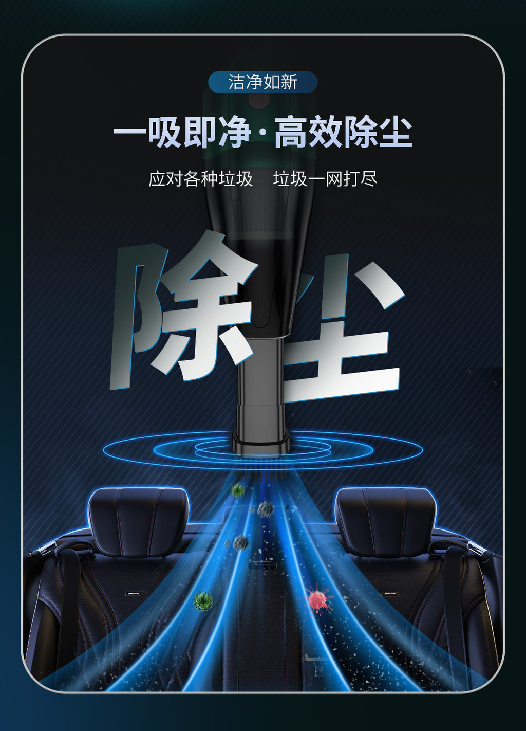 Chejia Dual-use Small Rechargeable Handheld Vacuum Cleaner High Power Wireless Car-mounted Dry and Wet Dual-use Large Suction Vacuum Cleaner