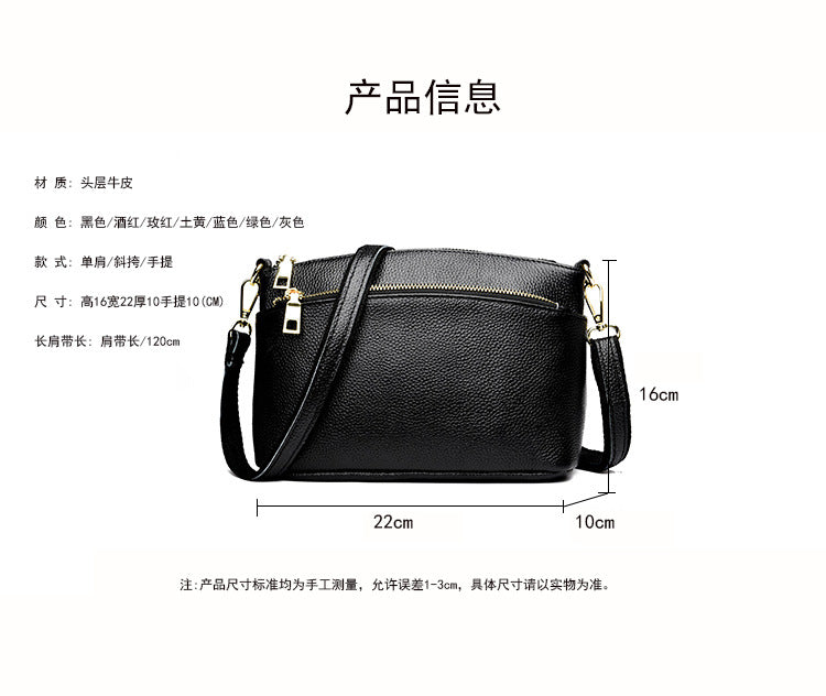 Guangzhou Shiling Genuine Leather Women's Bag for Middle-aged Moms, Small Square Bag, Top Layer Cowhide, Single Shoulder Crossbody Bag, Versatile