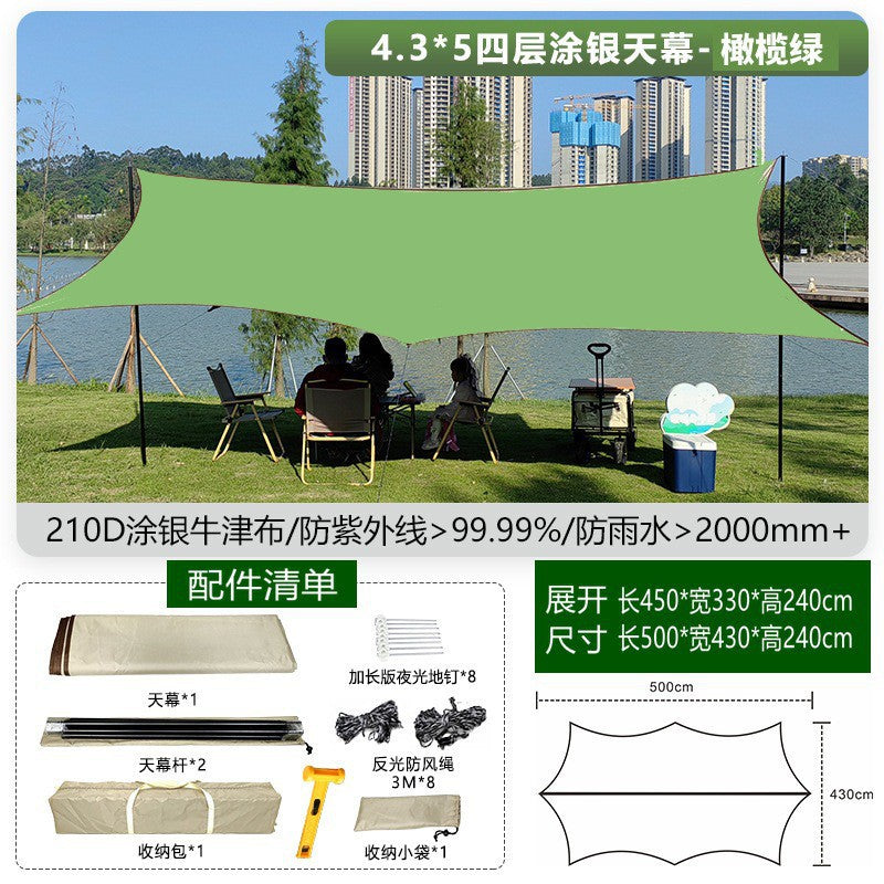 Camping Vinyl Canopy Tent Outdoor Butterfly Large Tarp Camping Gear Rainproof Sunshade Shelter