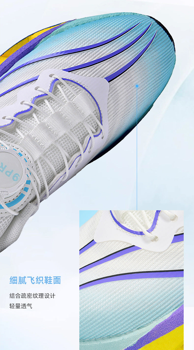 Autumn Winter New Double Mesh Thickened Knob Buckle Parent-Child Sports Shoes Real Explosive Carbon Plate Soft Sole Couple Running Shoes