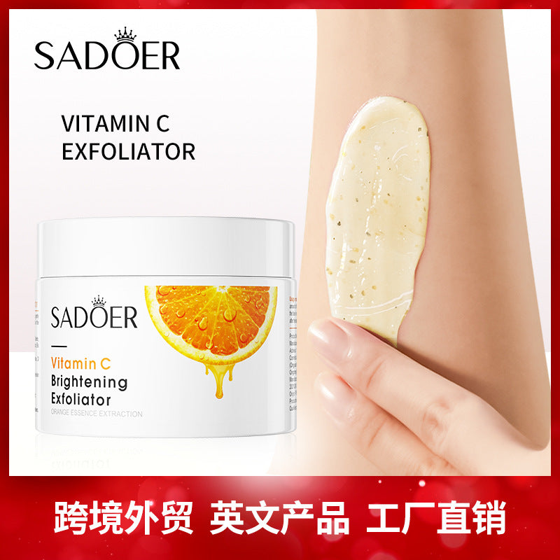 SADOER 维生素C乳液140克 深层清洁磨砂啫喱 跨境外贸批发