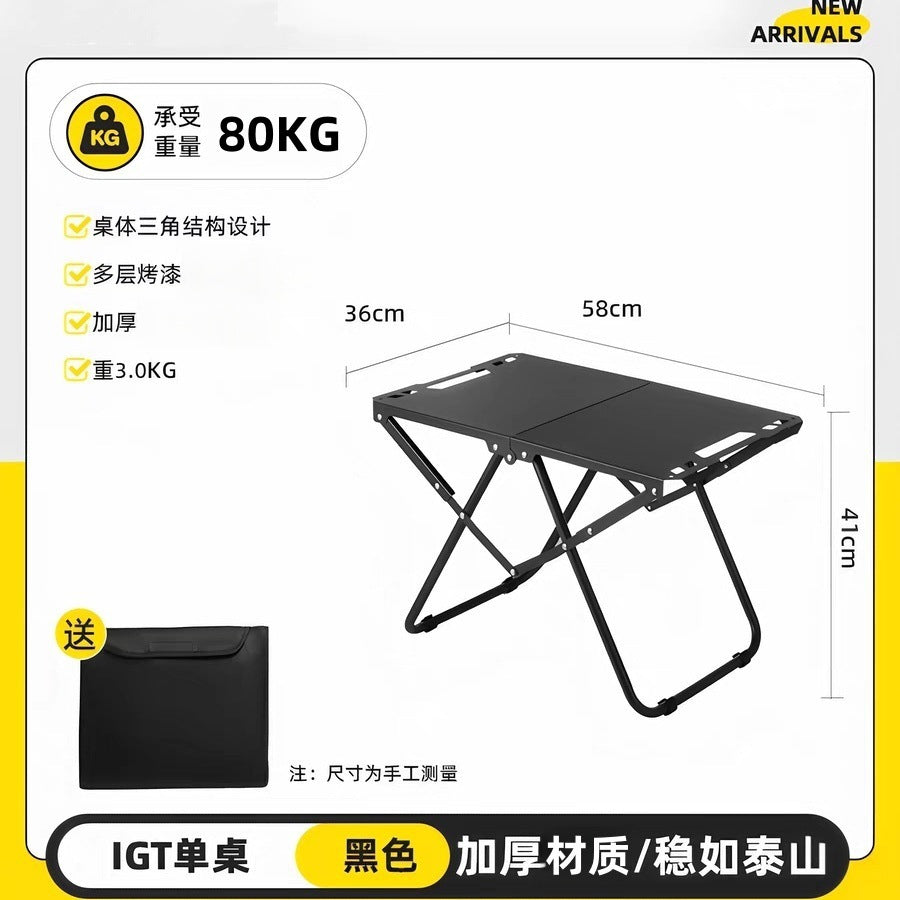 Outdoor folding table camping picnic table igt Hydraulic Tactical Table Portable Semi-Automatic Table Camping Integrated