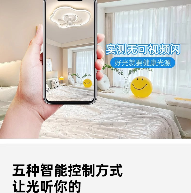 2025New Bedroom Ceiling Fan Light360Degree Rotating Airflow Energy-saving Eye Protection Cream Style Voice Control Lamp