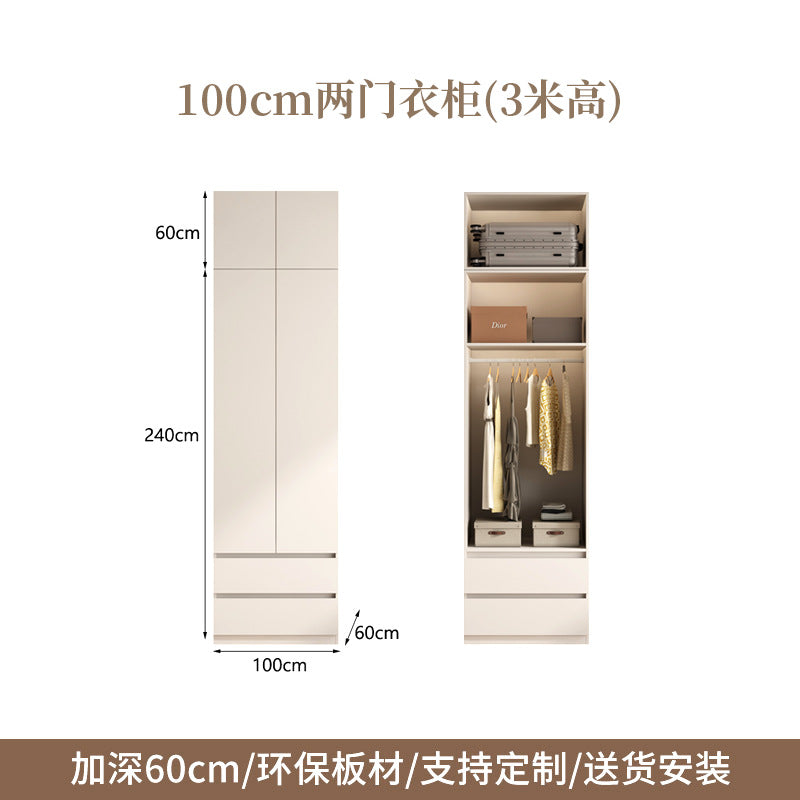 ENF Grade Pure Solid Wood Wardrobe Cream Color Bedroom Home Bedroom Wardrobe Handle-Free Segmented Oak Large Wardrobe