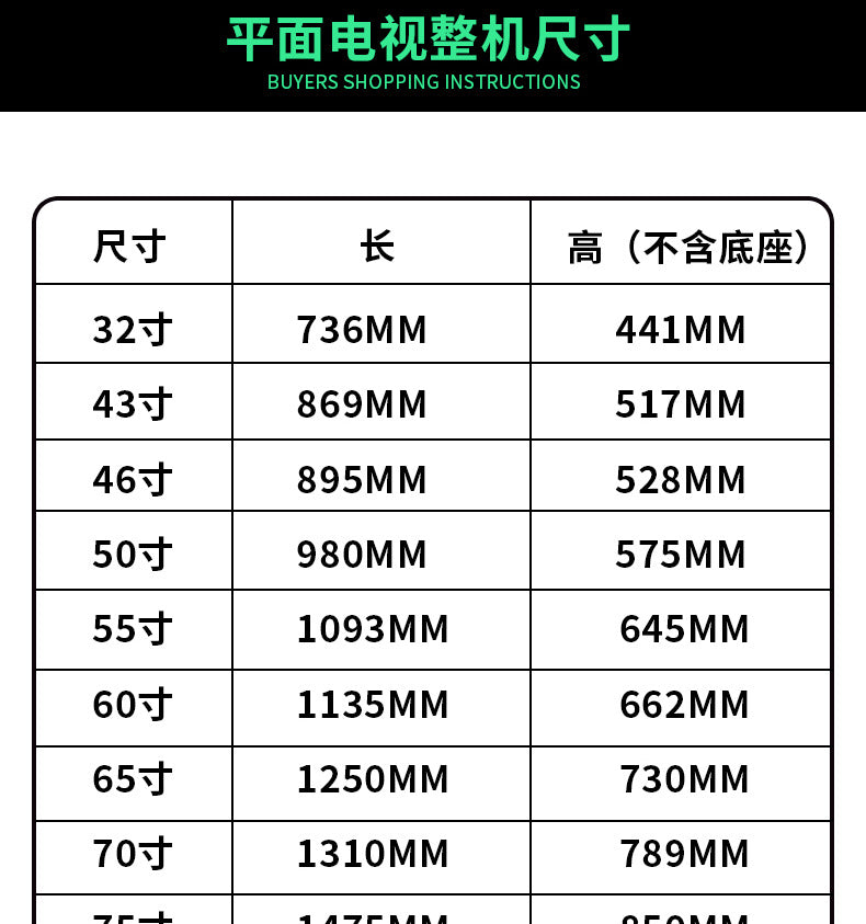 Foreign Trade Television32Inch50Inch55Inch65Inch Intelligent Network smart tv