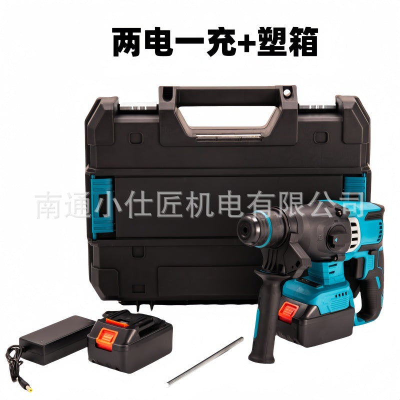 Cross-border supply of wireless lithium battery rechargeable electric hammer industrial-grade high-power electric pickaxe multifunctional household electric hammer