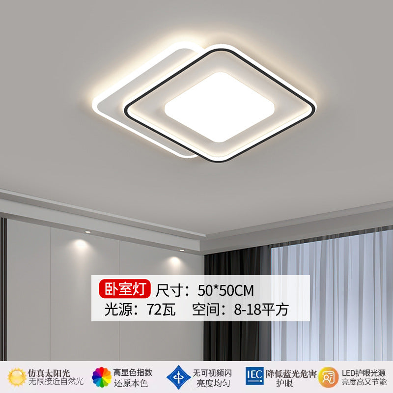 Lamp in the Living Room Modern Minimalist and Magnificent2025New Ceiling Bedroom Main Light Zhongshan Lighting Set Whole House Package HD
