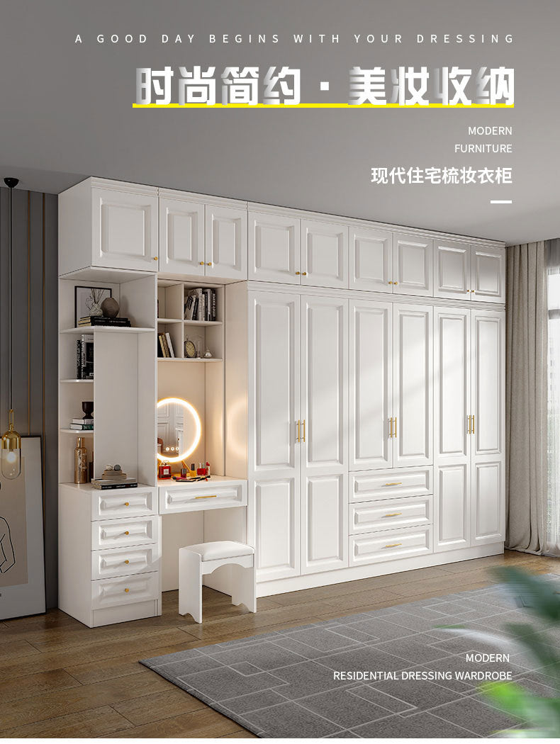 Nordic Modern Dressing Wardrobe Light Luxury Pure Desire Style White Wall Cabinet Three-Dimensional Carving Free Combination Large Capacity Wardrobe