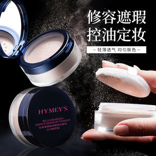 Boquanya Aloe Vera Essence Cream Hydrating, Moisturizing, Nourishing, and Skin-Revitalizing Aloe Vera Face Cream Wholesale Moisturizing Cream