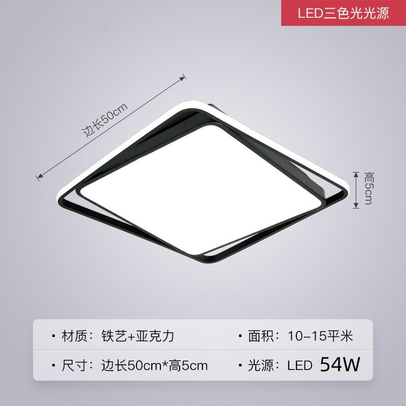 led Ceiling Light Bedroom Light Balcony Light Modern Simple Nordic Lighting Home Zhongshan Whole House Living Room Lamp