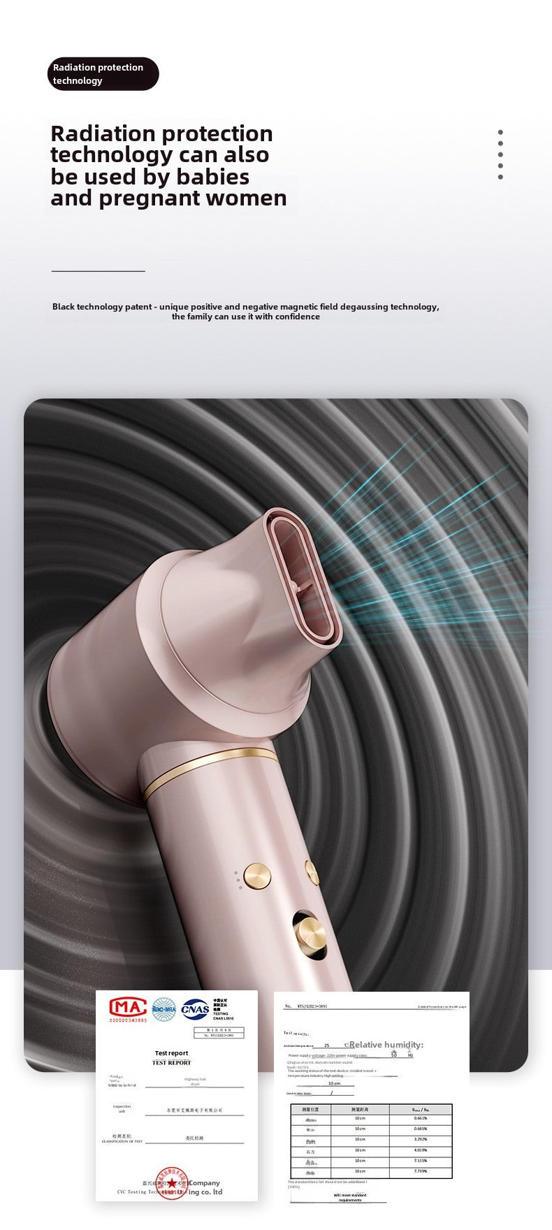 大功率吹风机 负离子家用电吹风机 全自动卷发棒 静音高速吹风机