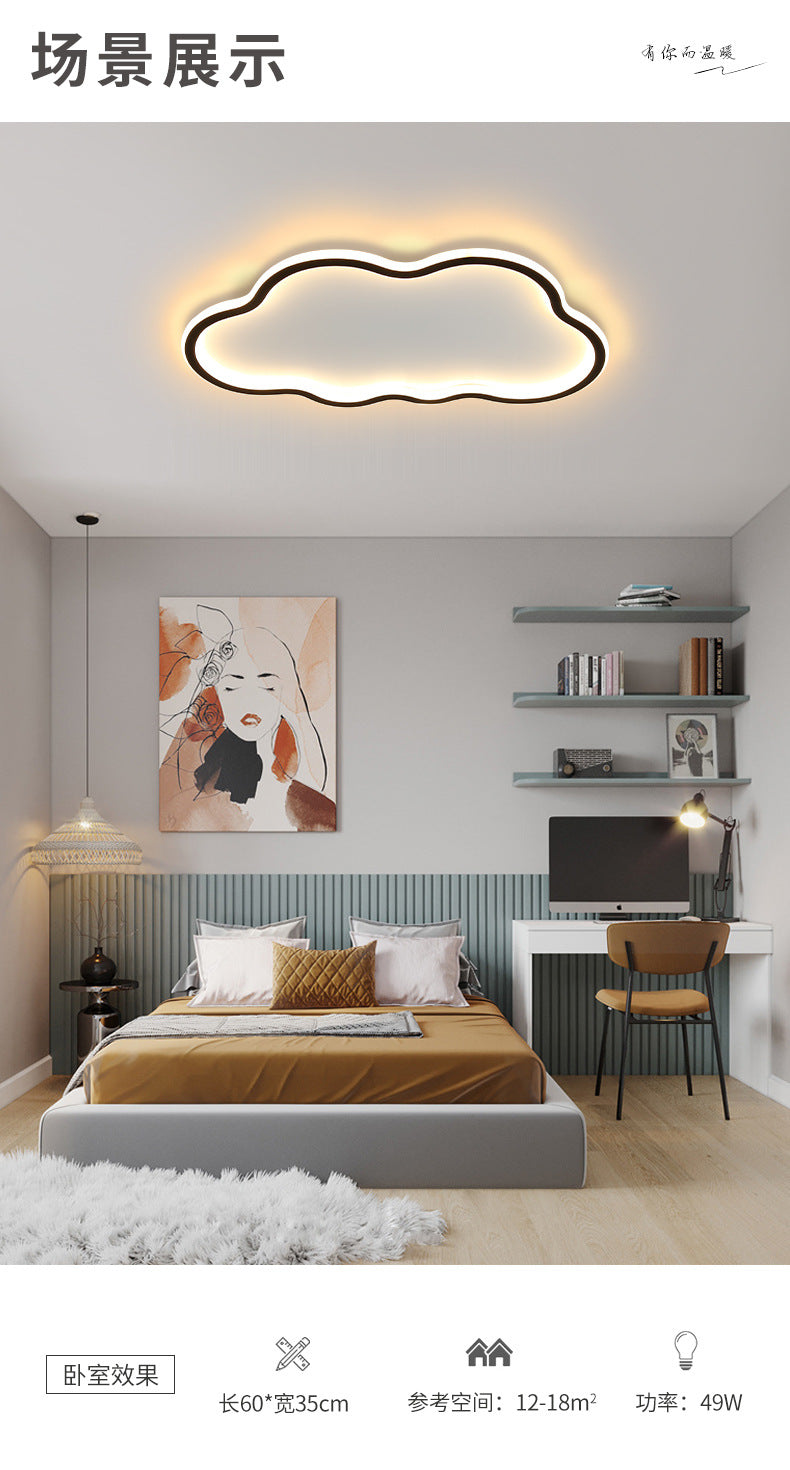 Ultra-thin Nordic Ceiling Light Modern Simple Bedroom Cloud led Lighting Living Room Internet Celebrity Side Emitting Creative Lamp