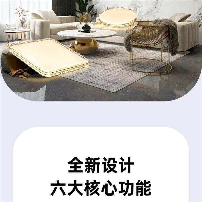 2025New Style Living Room Main Simple Modern Round Room Lighting Full House Package Master Bedroom Lamp led Ceiling Lamp