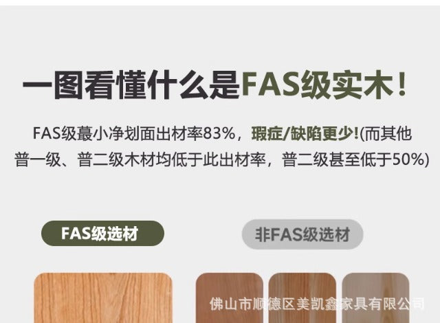 ENF Grade Oak Bookshelf Bookcase Floor-standing Storage Rack Living Room Wall-mounted Integrated Bookcase Storage Cabinet Organizer