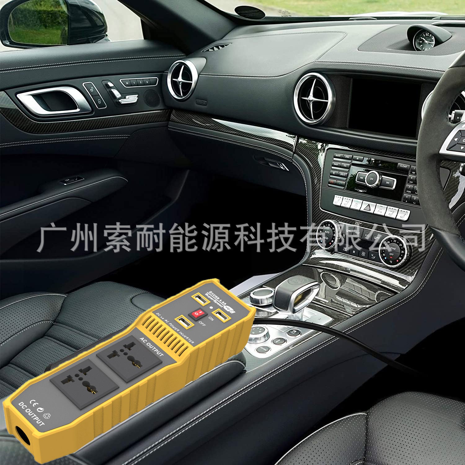 Vehicle Inverter200W 12V Turn110V220V 3 USB 2Socket12V Car Inverter