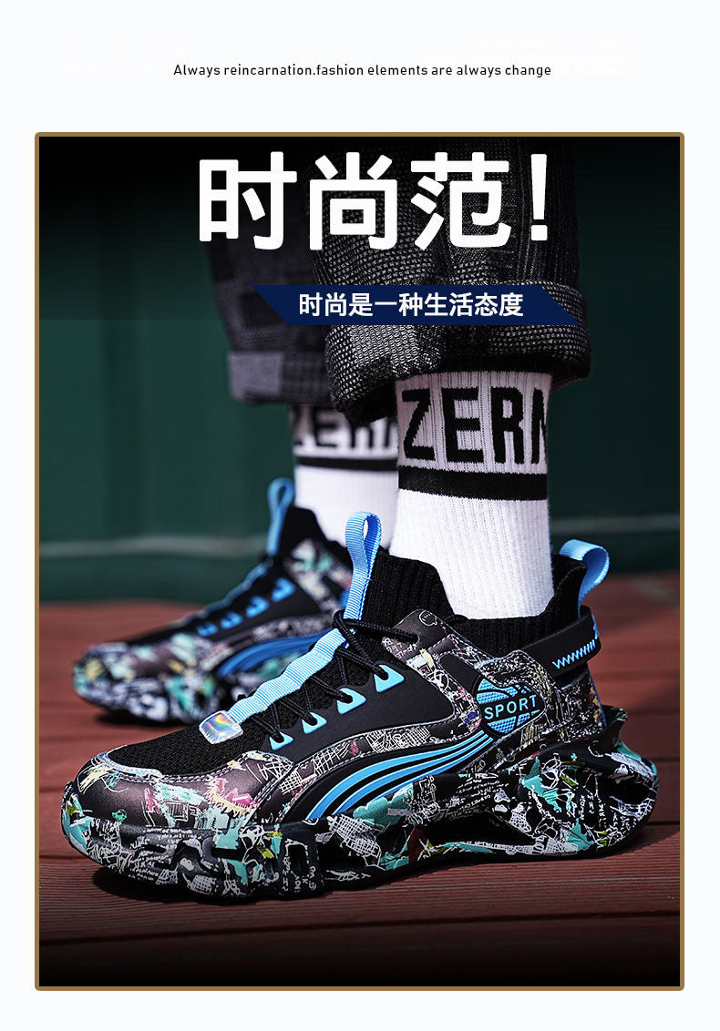 2025New Fashion Casual Sports Shoes Shock Absorption Height Increasing Versatile Trendy Shoes Flyknit Camouflage Blade Shoes Dropshipping