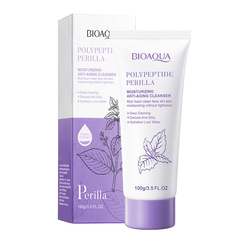 Polypeptide Perilla Skin Care Set  BIOAOUA Clean and Moisturizing Five-Piece Set  Wholesale