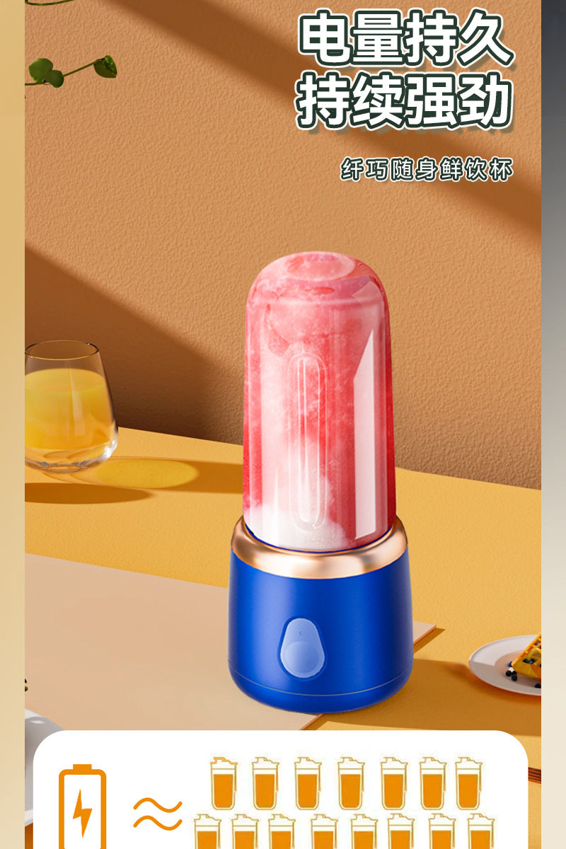 Electric New Portable Juicer Fruit Juice Maker Multifunctional Fruit and Vegetable Juicing Cup Small Mini Blender Cup