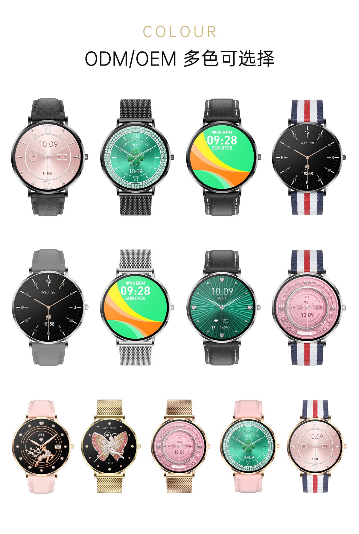 T8 Pro Smart Watch Bluetooth Call True Heart Rate Step Sleep Monitoring IP68Deep Waterproof Women's Sports