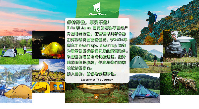 New Mountaineering Tent Double Person Double Layer Aluminum Pole Four Seasons Outdoor Camping Tent Windproof Rainproof Tent One Room One Hall