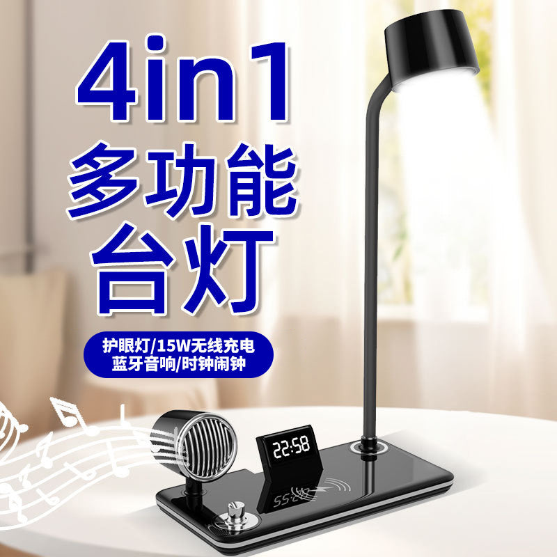 Amazon Music Wireless Charging Desk Lamp Student Eye Protection Desk Lamp Bedroom Dormitory Reading Study Desk Lamp