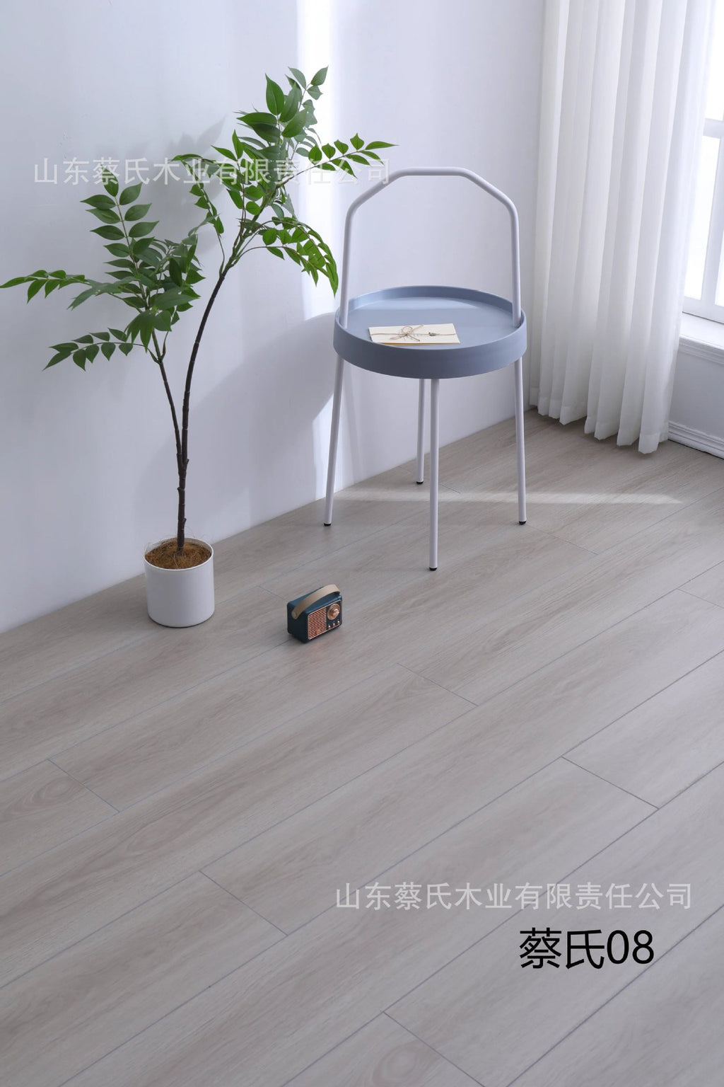 New Three-layer Solid Wood Composite Flooring ENF Grade Lock Flame Retardant Cream Style Natural Wood Style14mm Wear-Resistant Waterproof