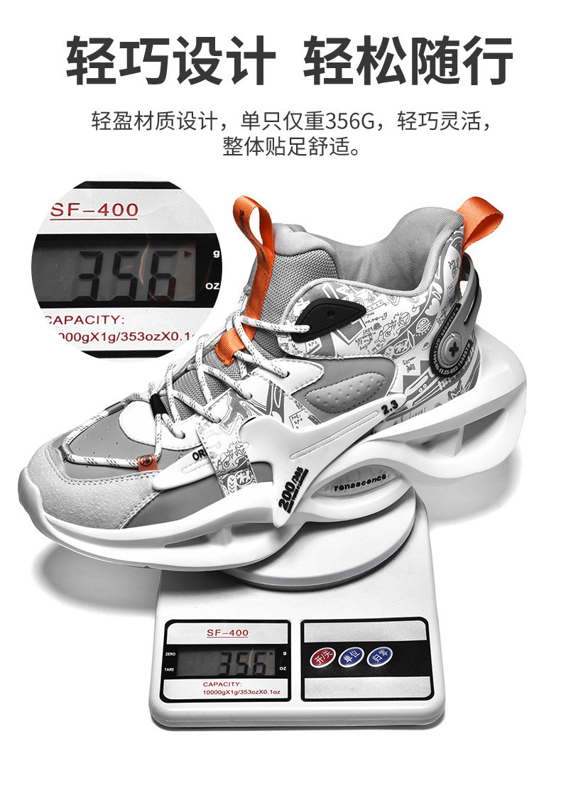 High-top Dad Shoes Men's Sports Shoes Youth Thick-soled Height-increasing Comfortable Basketball Shoes Trendy Brand Lightweight Comfortable