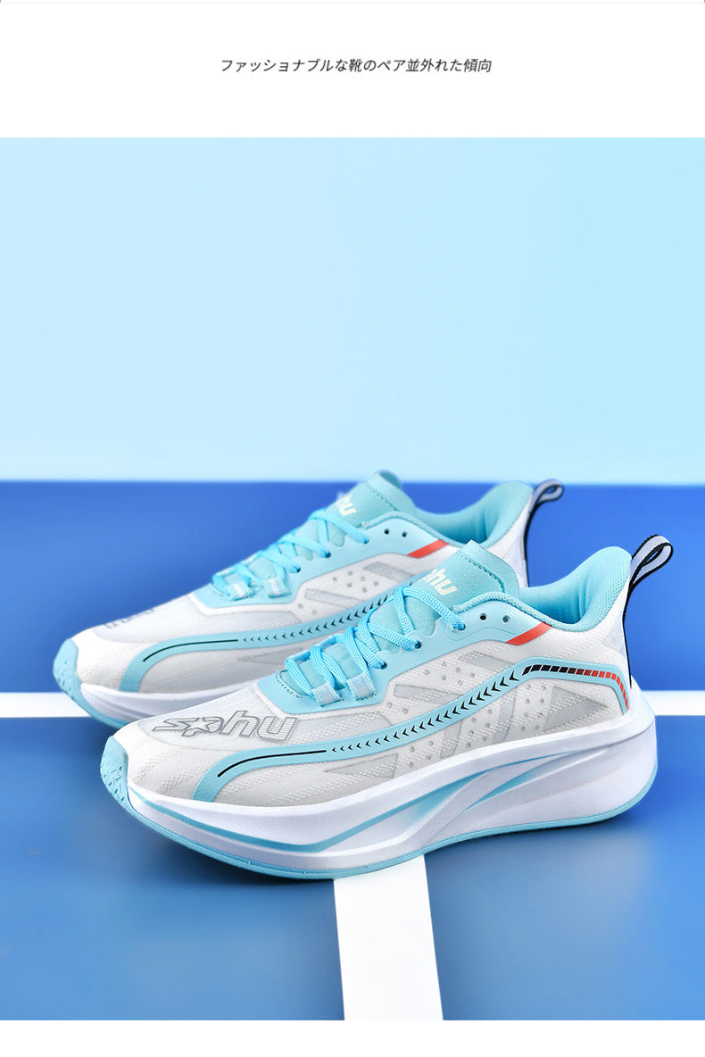 Summer Professional Marathon Soft Sole Mesh Breathable Sports Shoes Thin Running Shoes Men's Racing Long Distance Sports Shoes