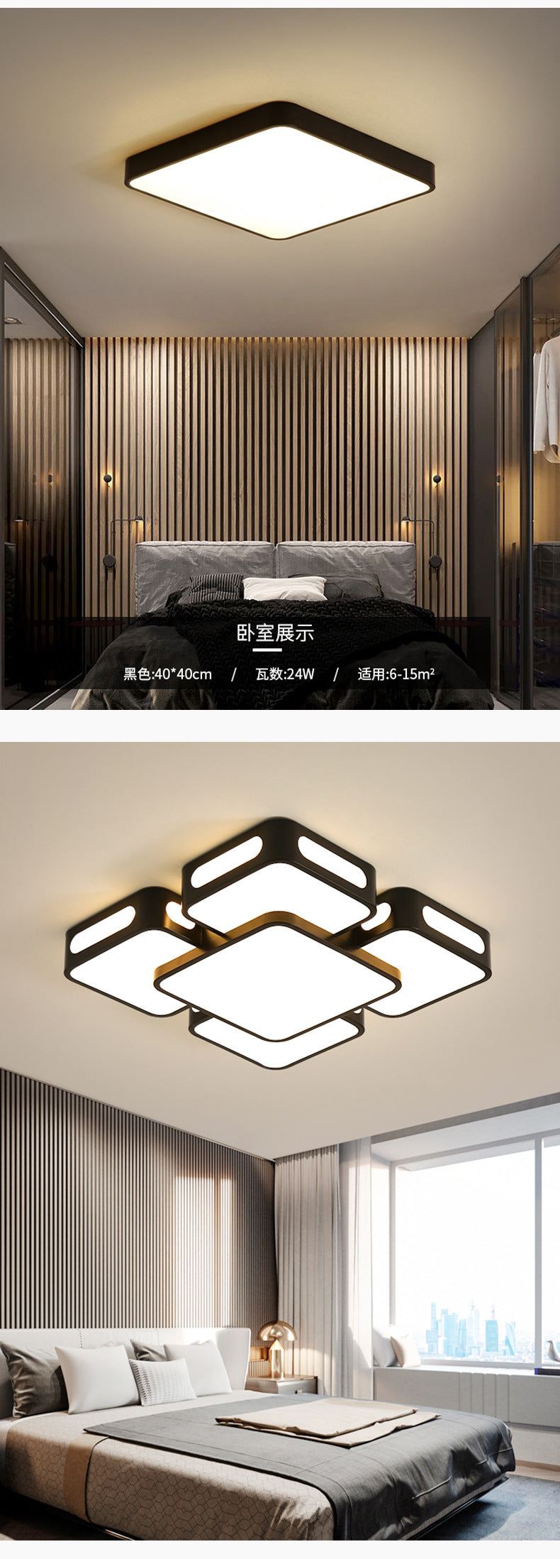 Nordic Lighting Fixtures led Ceiling Lamp2025New Year's Creative Internet Celebrity Master Bedroom Simple Modern Bedroom Lighting Room