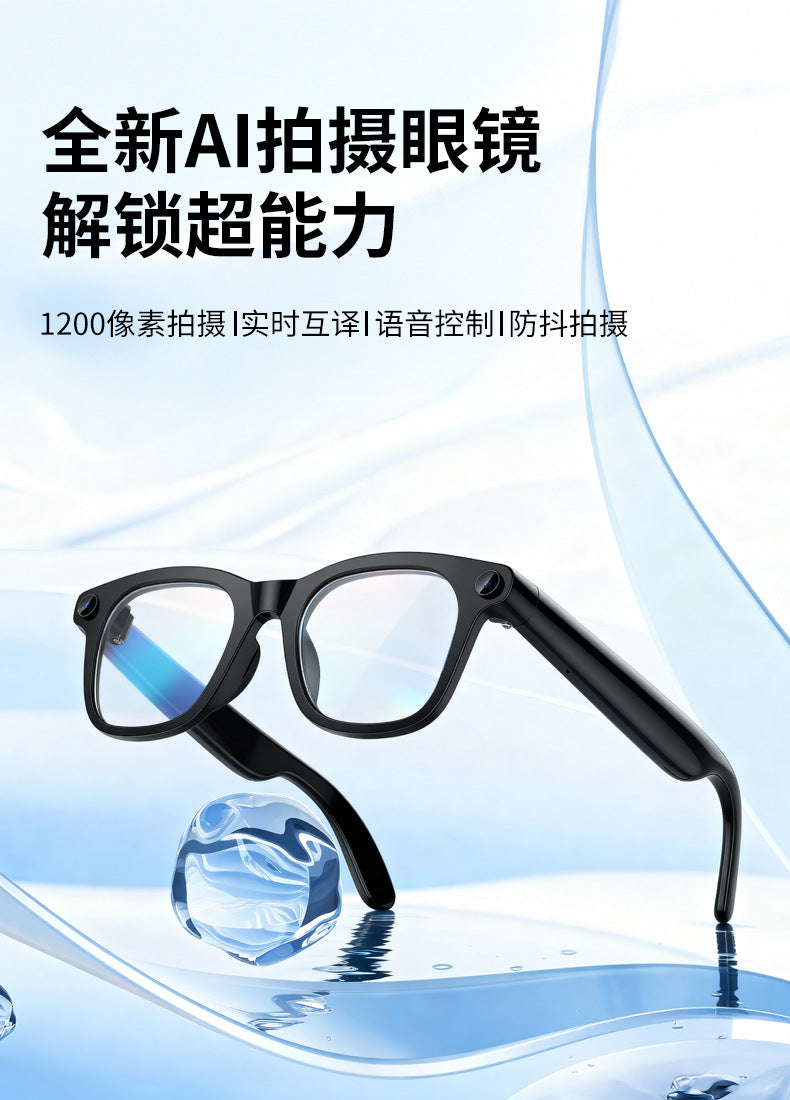 In stock wholesale ai Smart Translation Bluetooth Glasses1200w Photography and videography dual microphone noise reduction live streaming stable output