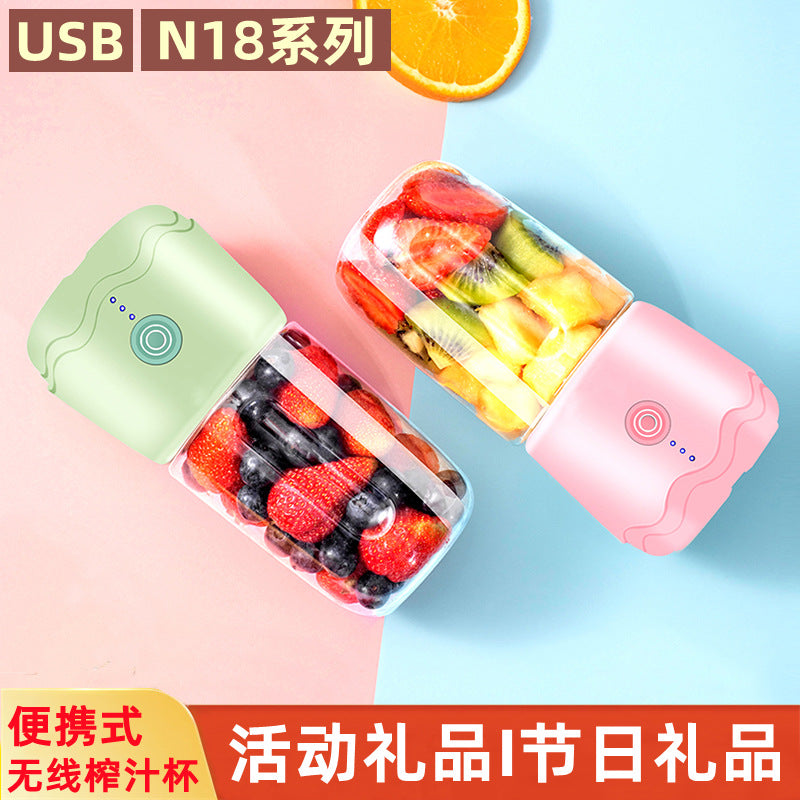 无线榨汁机便携式家用水果搅拌杯迷你榨汁杯小型榨汁机礼品定制