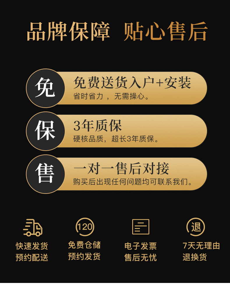 Meikexin French Style Solid Wood Entryway Shoe Rack and Coat Rack with Shoe Changing Stool, Multi-Functional Integrated Wall-Mounted Whole House Customization System