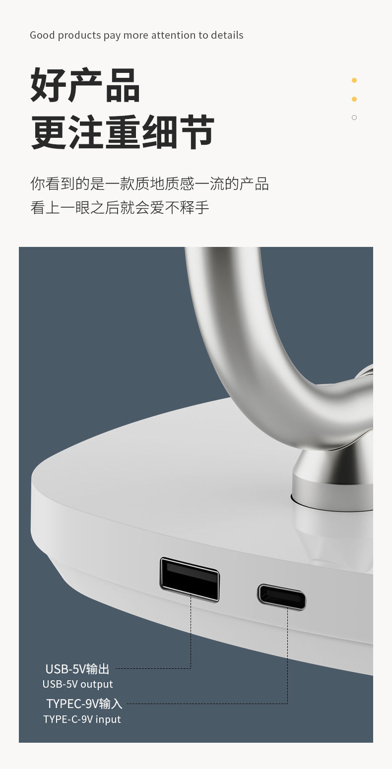 Moon15w Radio Outdoor Camping Atmosphere Lamp Bedroom Table Lamp Bedside High-end Eye Protection Night Light