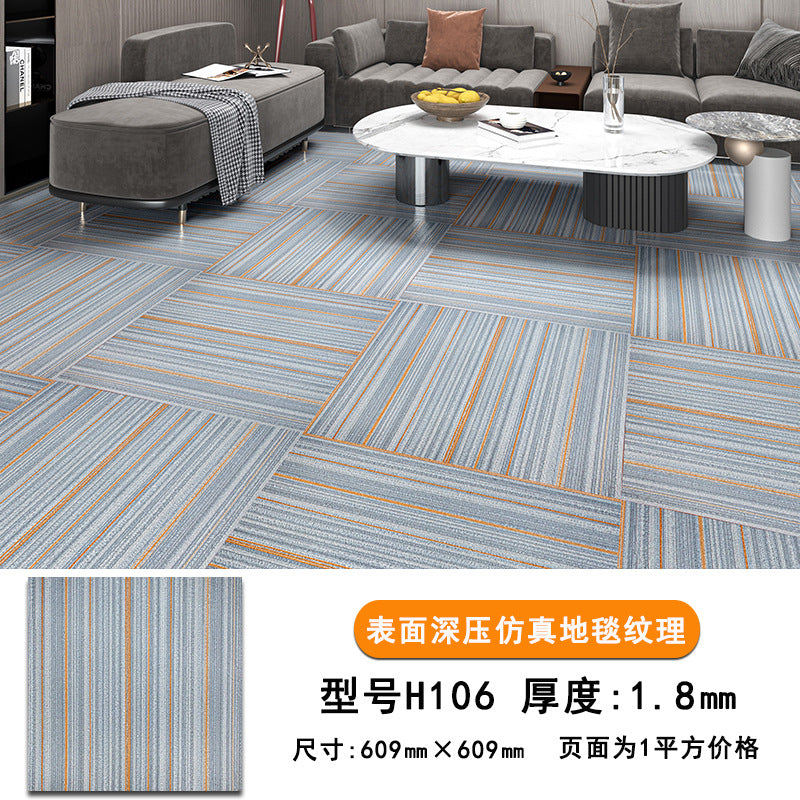 pvc Carpet Floor Stickers Self-Adhesive Commercial Imitation Carpet Ground Renovation Special Plastic Floor Stickers for Cement Floors