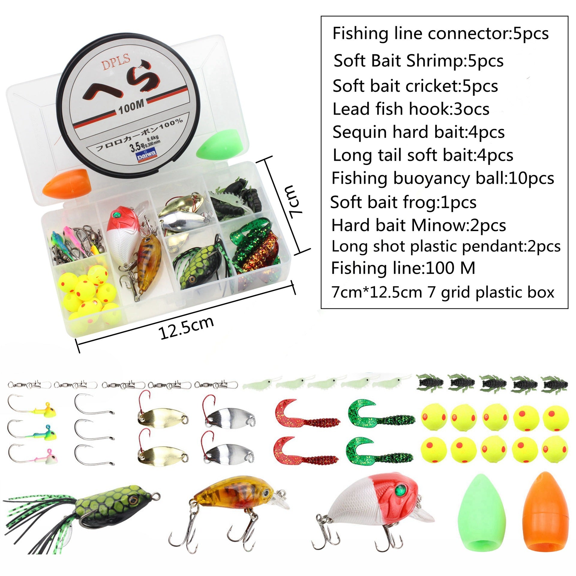 2.1Miluya Rod Set Ultra Short Telescopic Fishing Rod Spinning Reel Combo Amazon FBA Overseas Warehouse Fishing Gear