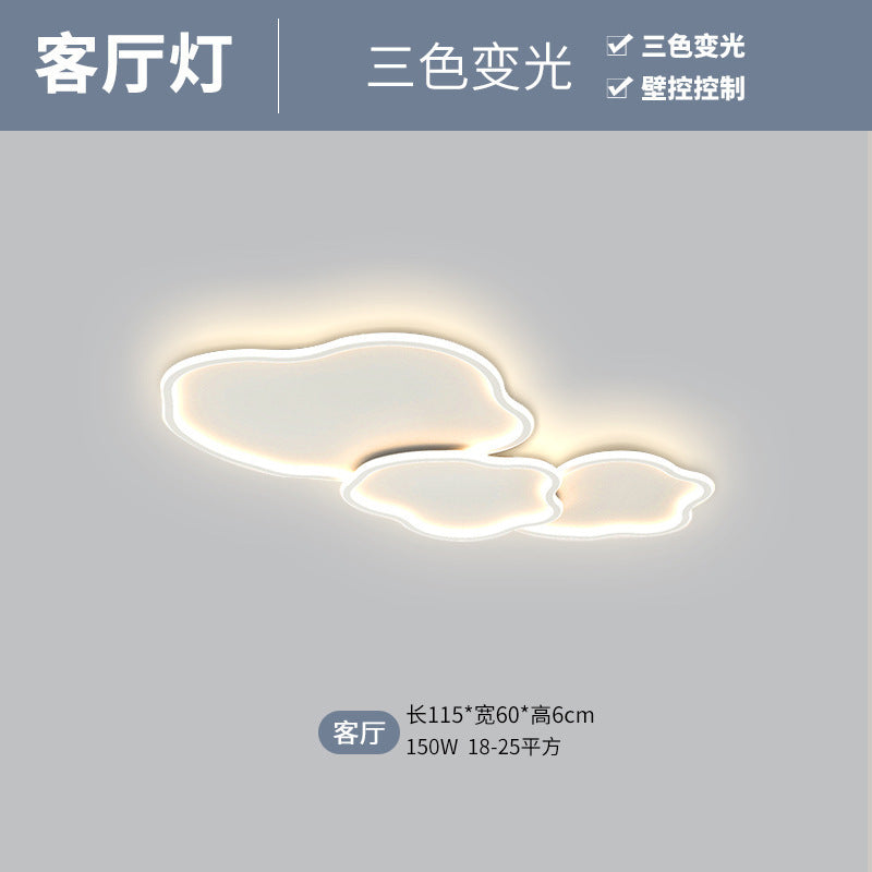 Cream Ceiling Light Minimalist Style Master Bedroom Light Cloud Hall Living Room Eye Protection Simple Room Light Full Spectrum Smart