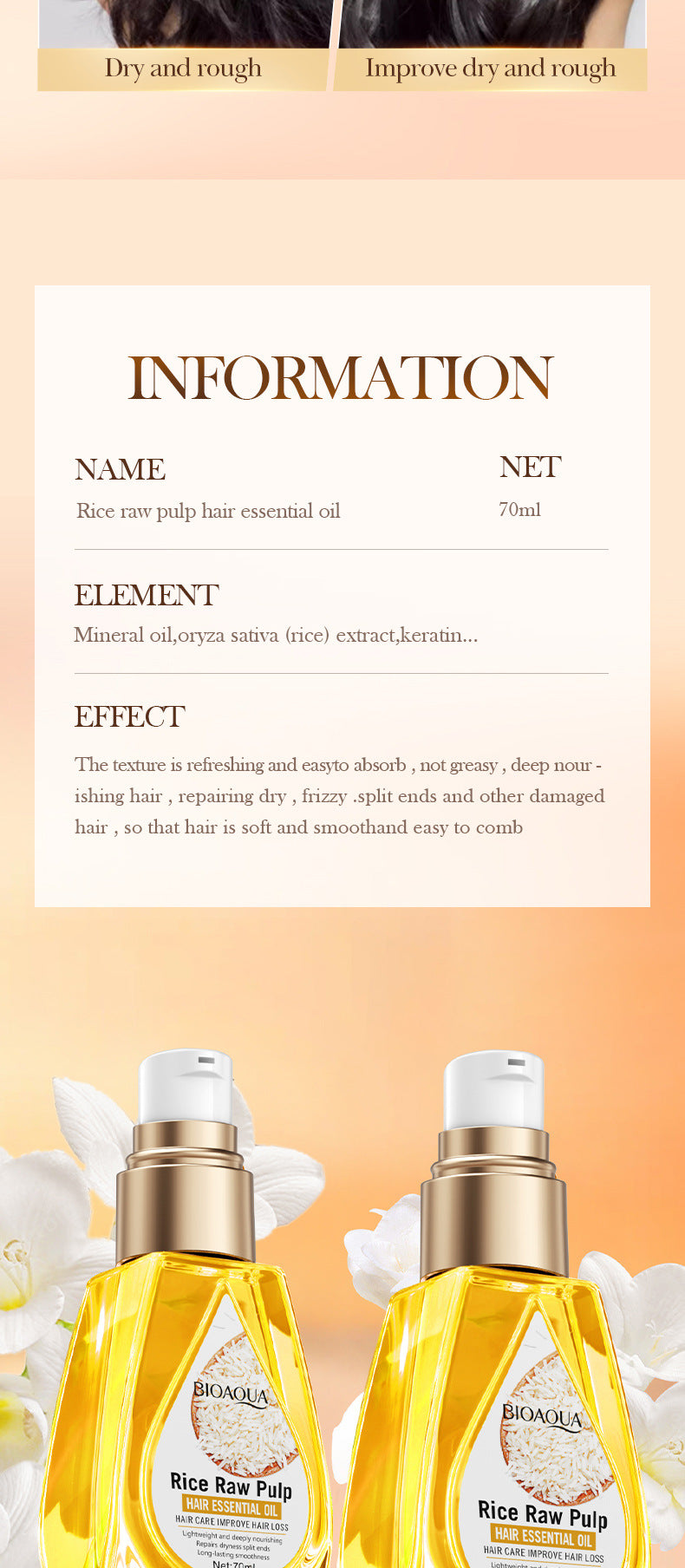 Full English Rice Puree Hair Care Essential Oil70ml BIOAOUA Smooth Repair Conditioner  Wholesale