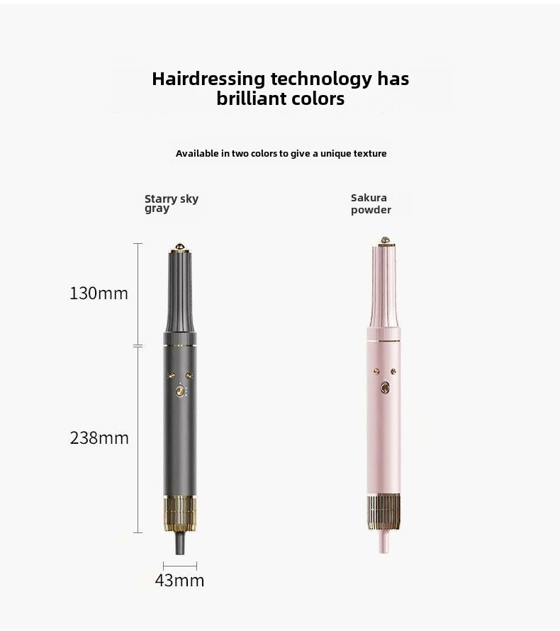 大功率吹风机 负离子家用电吹风机 全自动卷发棒 静音高速吹风机