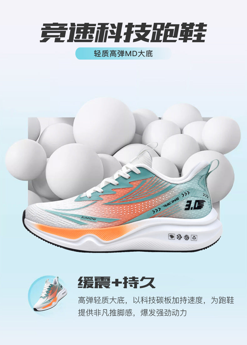 New Summer Lightweight Wear-resistant Men's Running Shoes Carbon Plate Non-slip Sports Shoes Casual Fashion Shoes