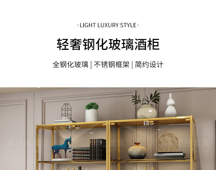 Simple Wine Cabinet Wall-Mounted Living Room Modern Simple Glass Storage Cabinet Home Storage Cabinet Light Luxury High-End Display Cabinet