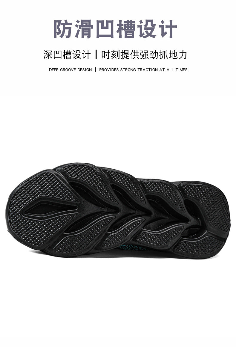 Summer Flyknit Breathable Running Shoes Braided Sole Casual Sports Shoes Men's Lightweight Trendy Shoes Professional Racing Running Shoes