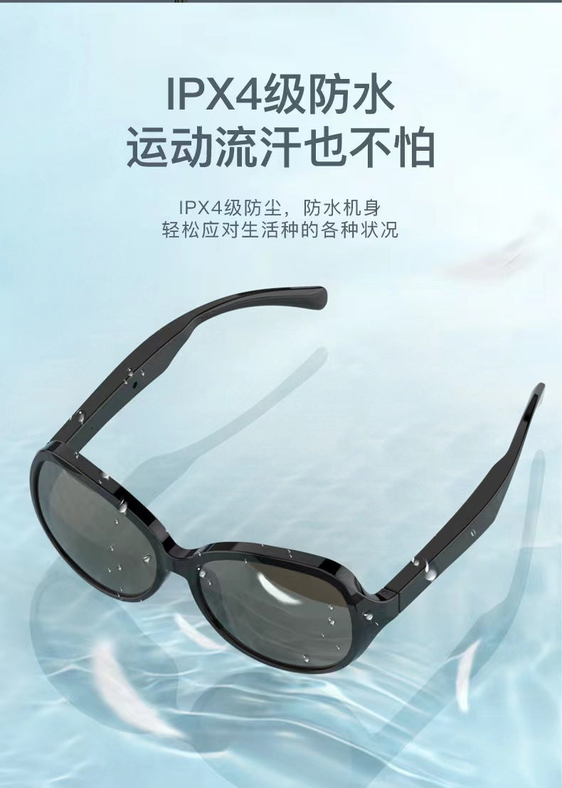 AI Binaural Smart Bluetooth Glasses Anti-ultraviolet Sports Bluetooth Headset Ultra-long Battery Life Smart Glasses