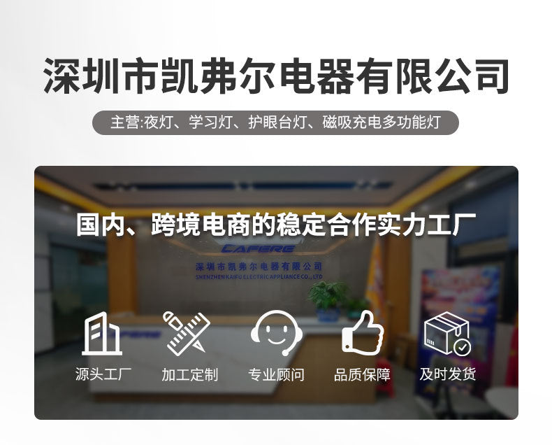 Children's Learning Eye Protection Desk Lamp Wireless Charging Pen Holder Desk Lamp Student Dormitory Bedside Reading Desk Lamp Gift Customization