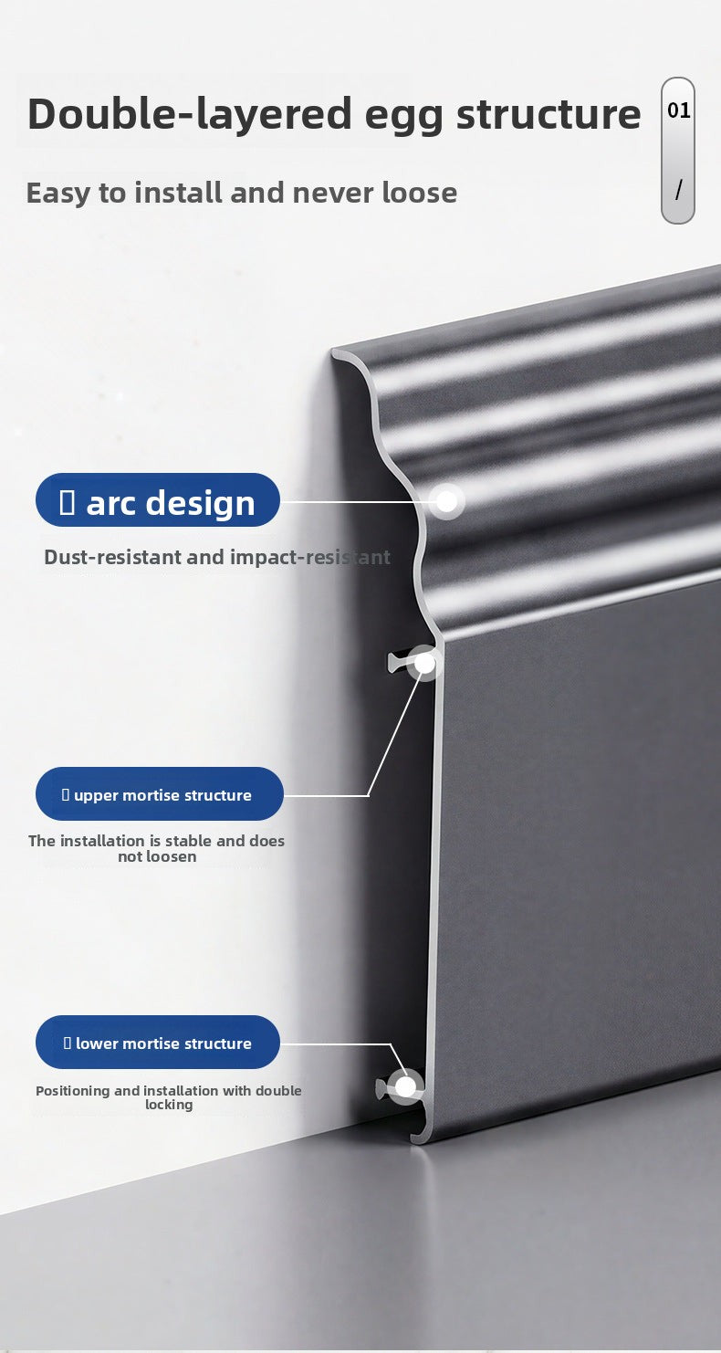 Aluminum alloy skirting board7cm Ultra-narrow double-layer snap-on skirting board, ultra-thin self-adhesive metal aluminum alloy baseboard