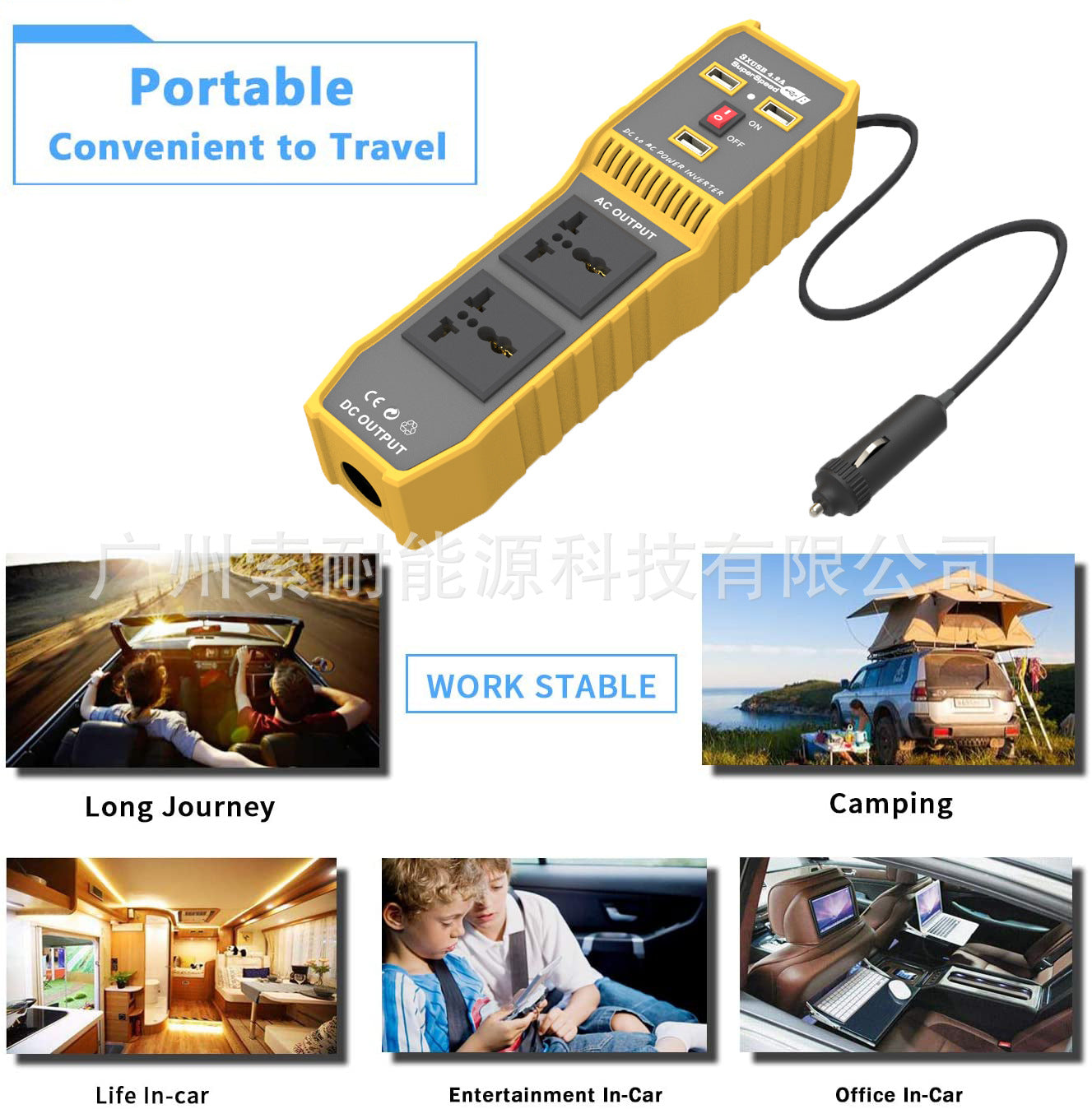 Car Converter Inverter200W Automotive Small Electrical Appliances12V Turn110V/220V Belt3USB Mouth2Socket