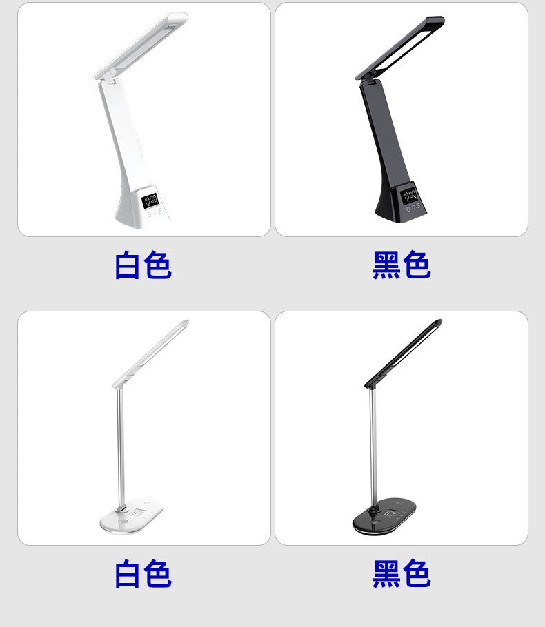 Creative Simple Folding Reading Desk Lamp Display Screen 3-in-1 Eye Protection Desk Lamp Multi-Functional Wireless Charging Desk Lamp