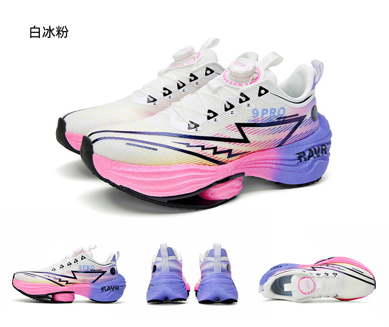 2025Autumn Winter Casual Fashion Double Mesh Knob Buckle Sneakers Super High Elastic Soft Sole Carbon Plate Anti-Slip Running Shoes